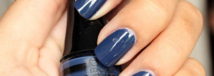 Синее мерцание Dance Legend на дождливый Eva Mosaic