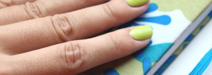 Лаймовый крем Essence  L.o.l