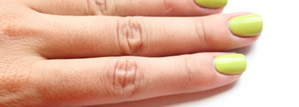 Лаймовый крем Essence  L.o.l