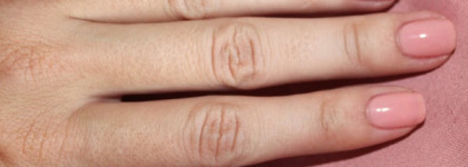 Розовые мечты от непростого Essie Not just a pretty face