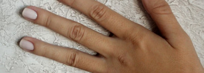 Побежденные Ballet slippers от Essie