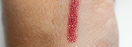 Осеннее сияние с Estee Lauder Pure Color Crystal Lipstick 307Crystal Orchid