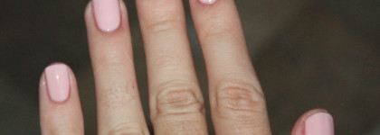 Очень-очень трудный Essie Muchi-muchi