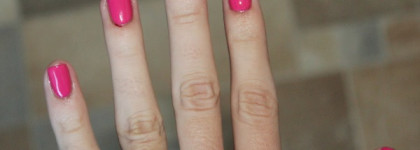 Девчачий Essie Nail Lacquer Funny face #25