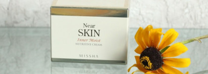 И еще один способ увлажнения с Missha Near Skin Inner Moist Nutritive Cream NMF