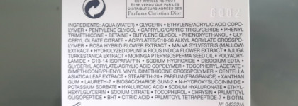 Поборол ли усталость и заломы крем Dior Hydra Life Pro-Youth Sorbet Eye Creme?