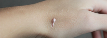 Лучший из лучших - Nars Illuminator Copacobana