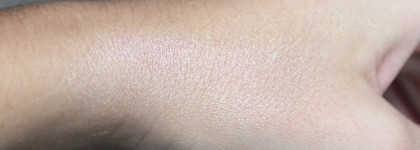 Лучший из лучших - Nars Illuminator Copacobana