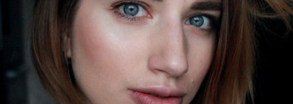 Лучший из лучших - Nars Illuminator Copacobana