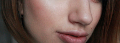 Лучший из лучших - Nars Illuminator Copacobana