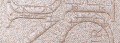 В воздухе пахнет весной с Dior Diorskin Nude Air Luminizer 002