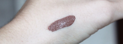 Согревающий кофе с Mac retro matte liquid lipstick  в оттенке Cafe au chic