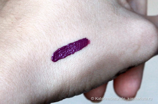 Фиолетовая страсть с Mac Kabuki Magic retromatte liquid lipstick Flamingo road