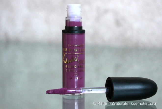 Фиолетовая страсть с Mac Kabuki Magic retromatte liquid lipstick Flamingo road