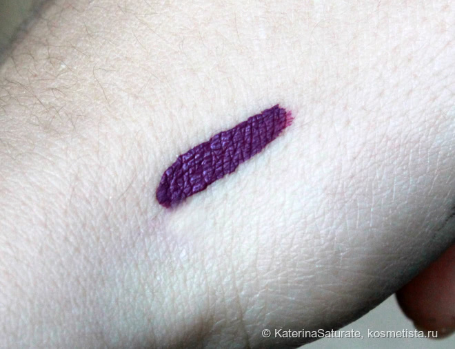 Фиолетовая страсть с Mac Kabuki Magic retromatte liquid lipstick Flamingo road