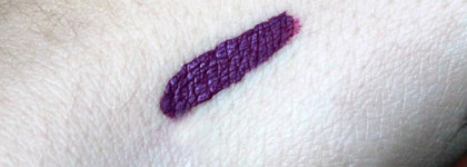 Фиолетовая страсть с Mac Kabuki Magic retromatte liquid lipstick Flamingo road