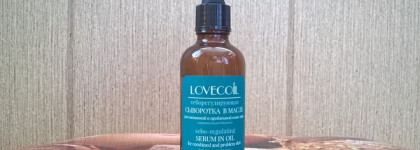 Lovecoil by ECO Laboratories. Себорегулирующая сыворотка в масле для смешанной и проблемной кожи лица. Рассказ о том, как новый вид ухода внезапно подошел. Update: добавила фото после (в комментариях)