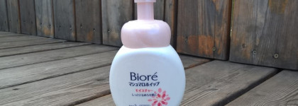 Очищающий мусс для умывания Biore с увлажняющим эффектом – качественное очищение в холодное время года