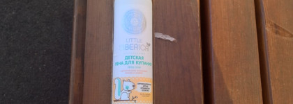 Пустые банки ноября