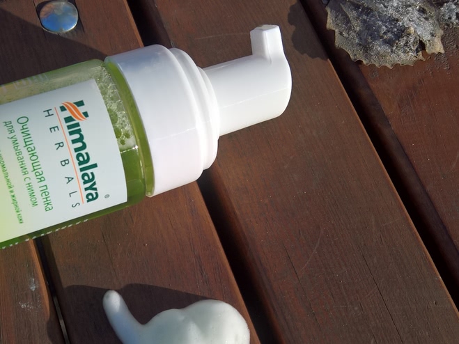 Умывание от Himalaya для любого типа кожи