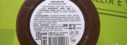 Пустые банки ноября