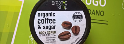 Пустые банки ноября