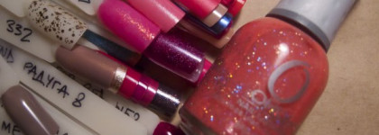 Orly #Elation Generation