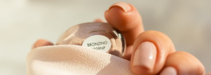 Нюд в жанре ню. Nailor Nail Polish #Bronzino
