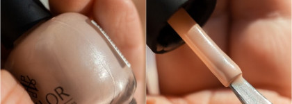 Нюд в жанре ню. Nailor Nail Polish #Bronzino