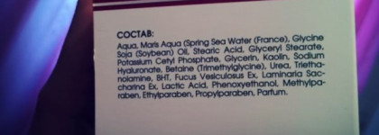 Крем-маска КОРА увлажняющая с гилауроновой кислотой и морскими экстрактами на основе термальной воды