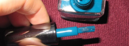 Мой новый любимый лак Golden Rose Rich Color #108