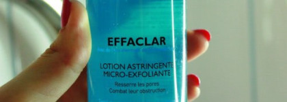 Мой маст-хэв по уходу за лицом - La Roche Posay