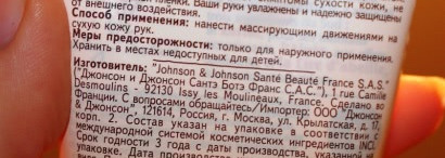 Зима-холода, всё как будто изо льда, поэтому ручки беречь нужно! Средства для рук от Le Petit Marseillais, Organic Shop, Yves Rocher, Shiseido