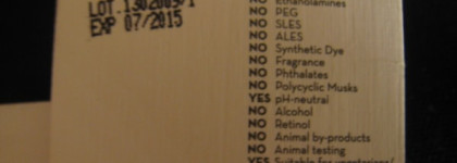 Средства для умывания Clarins, Clinique, Korres и Uriage