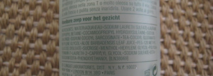 Средства для умывания Clarins, Clinique, Korres и Uriage