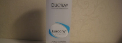 Тоники Clarins и Ducray, мицелярка Bioderma, термалка Avene