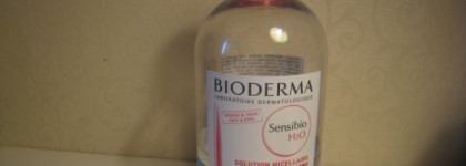 Тоники Clarins и Ducray, мицелярка Bioderma, термалка Avene