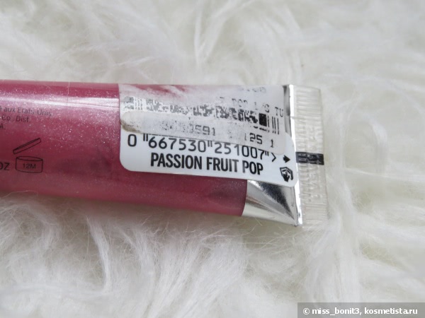 Блеск для губ Victoria`s Secret Shiny kiss flavored gloss parfume # Passion fruit pop