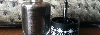 Искристый Gosh Galaxy