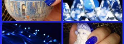 Вспоминая Новый год