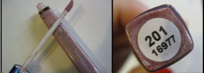 Моя блестящая парочка. Блески для губ Victoria Shu Barcelona Shine Sublime Lip Gloss №201 и  EVA New generation Power Gloss  №43