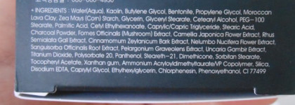 Мой выдумщик Missha - кислородная и глиняная маски