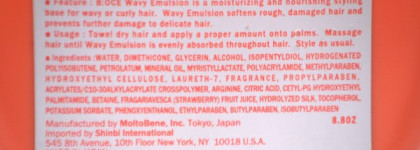 Эмульсия для создания крупных локонов - Moltobene B:oce Wave Emulsion