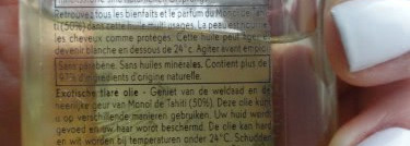 Масло для тела и волос с тиаровым маслом Monoi de Tahiti от Yves Rocher