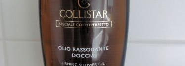 Мой уход за телом  от Collistar