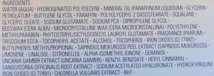 Shiseido Benefiance WrinkleResist24 Intensive Eye Contour Cream - Антивозрастной крем для кожи вокруг глаз