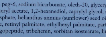 Кожа как у младенца с пилингом Philosophy the microdelivery peel