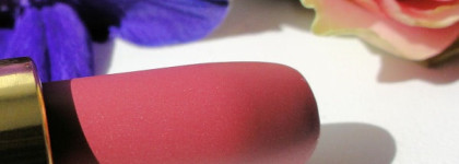 Моя первая матовая помада Chanel Rouge Allure Velvet Luminous Matte Lip Colour № 34 La Raffinee