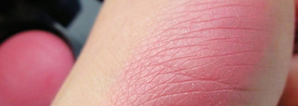 Chanel Joues Contraste Powder Blush 64 Pink Explosion