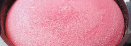 Chanel Joues Contraste Powder Blush 64 Pink Explosion